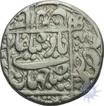 Silver Rupee of Shah Jahan of Junagarh Mint.