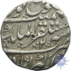 Silver Rupee of Farrukhsiyar of Akabarabad Mint.