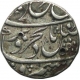 Silver Rupee of Farrukhsiyar of Akabarabad Mint.