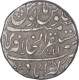 Silver One Rupee Coin of Mumammad Shah of Akbarabad Mustaqir ul Khilafa Mint.