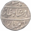 Silver Rupee of Muhammad Shah of  Akbarabad Mustaqil Khilafat Mint.