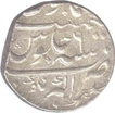 Silver Rupee of Muhammad Shah of Akbarngar Mint.