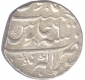 Silver Rupee of Muhammad Shah of Akbarngar Mint.