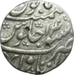 Silver Rupee of Muhammad Shah of Itawa mint.