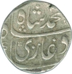 Silver Rupee of Muhammad Shah of Kankurti Mint.  