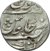 Silver Rupee of Ahmad Shah Bahadur of Katak mint.