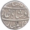 Silver Rupee of Muhammad Shah of  Lahore Mint.