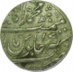 Silver Rupee of Muhammad Shah of Muhammadabad Banaras Mint.