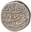 Silver Rupee of Muhammad Shah of Shahjahanabad Mint.