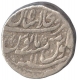 Silver Rupee of Muhammad Shah of Shahjahanabad Mint.