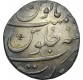 Silver Rupee of Muhammad Shah of Surat Mint.