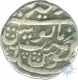 Silver Rupee of Alamgir II of Ajmir Mint.