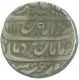 Silver Rupee of Alamgir II of Shahjahanabad Mint,