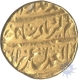 Gold Mohur of Alamgir II of Shahjahanabad Mint.