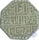 Silver Half Rupee of Laxmi Simha of Assam.