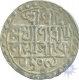 Silver Rupee of Lakshmi Narayan of Assam.