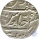 Silver Rupee of Raghuji II of Maratha Confederacy of Bhonsla Ruler.