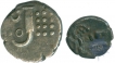 Silver Coins of Cochin.