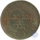 Copper One Twelfth Anna Coin of Narayana Rao of Dewas State.