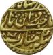 Gold Mohur Coin of Jai Singh III of Jaipur State.