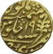 Gold Mohur Coin of Jai Singh III of Jaipur State.