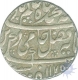 Silver One Rupee Coin of  Azimabad of Bengal Presidency.