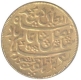 Gold Half  Mohur Coin of Murshidabad of Bengal Presidency.