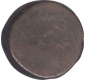 Four  Pice Coin of Bombay Presidency.