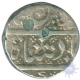 Silver One Rupee Coin of Madras Presidency.