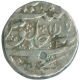 Silver One Rupee Coin of Madras Presidency.