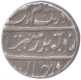 Silver One Rupee Coin of  Chinapattan of Madras Presidency.