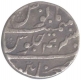 Silver One Rupee Coin of  Chinapattan of Madras Presidency.