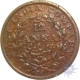 Copper  One Twelfth Anna Coin of East India Company of Madras Mint of 1835.