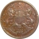 Copper  One Twelfth Anna Coin of East India Company of Madras Mint of 1835.