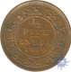 Copper Half Pice Coin of Victoria Empress of Calcutta Mint of 1900.