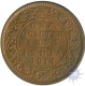 Bronze Quarter Anna Coin of King George V of Calcutta Mint of 1914.