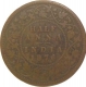 Copper Half anna Coin  of Victoria  Queen of Calcutta mint of 1876.