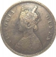 Copper  Half Anna Coin of Victoria Queen of Calcutta Mint of  1876.