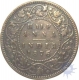 Copper  Half Anna Coin of Victoria Queen of Calcutta Mint of  1876.