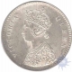 Silver Two Annas Coin Victoria Queen of Calcutta Mint of 1862.