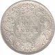 Silver Two Annas Coin Victoria Queen of Calcutta Mint of 1862.