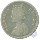 Silver Two Annas Coin of Victoria Queen of Calcutta Mint of 1875.