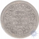 Silver Two Annas Coin of Victoria Empress of Calcutta Mint of 1877.