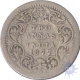 Silver Two Annas Coin of Victoria Empress of Calcutta Mint of 1877.