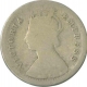 Silver Two Annas Coin of Victoria Empress of Calcutta Mint of 1877.