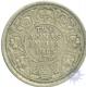 Silver Two Annas Coin of King George V of Bombay Mint of  1915.