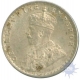 Silver Two Annas Coin of  King George V of Calcutta Mint of 1916.