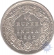 Silver Quarter Rupee Coin of Victoria Queen of Bombay Mint of 1862.