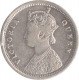 Silver Quarter Rupee Coin of Victoria Queen of Bombay Mint of 1862.