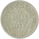 Silver Quarter Rupee Coin of  Victoria Empress of Bombay Mint of  1888.